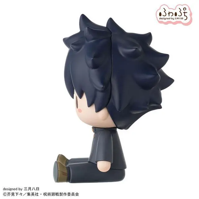 Alt view image 3 of 6 - Megumi Fushiguro Fuwapuchi Deformed Complete Figure Jujutsu Kaisen