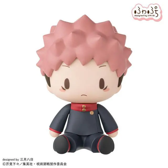 Alt view image 2 of 6 - Yuji Itadori Fuwapuchi Deformed Complete Figure Jujutsu Kaisen
