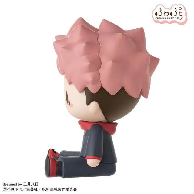 Alt view image 3 of 6 - Yuji Itadori Fuwapuchi Deformed Complete Figure Jujutsu Kaisen