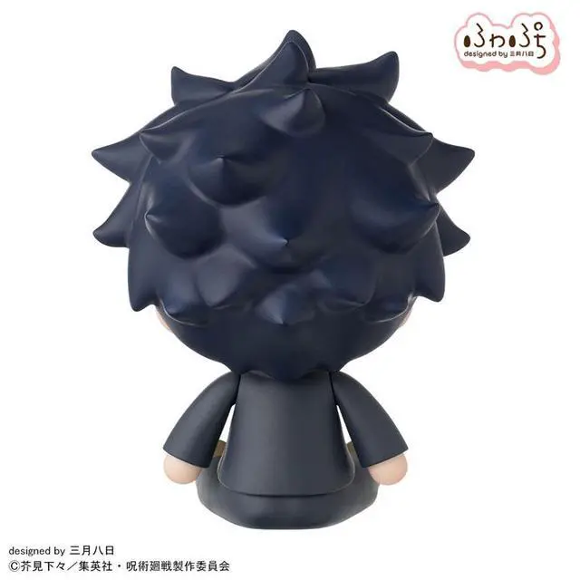 Alt view image 5 of 6 - Megumi Fushiguro Fuwapuchi Deformed Complete Figure Jujutsu Kaisen