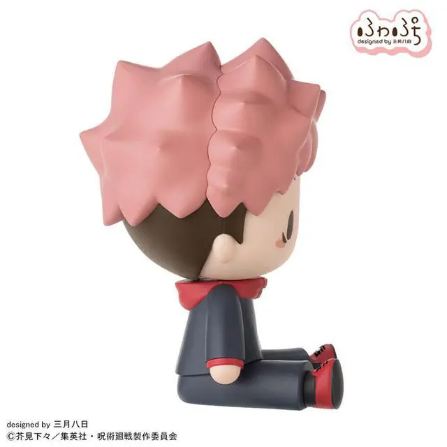 Alt view image 4 of 6 - Yuji Itadori Fuwapuchi Deformed Complete Figure Jujutsu Kaisen