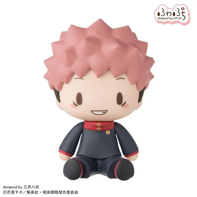 Alt view image 6 of 6 - Yuji Itadori Fuwapuchi Deformed Complete Figure Jujutsu Kaisen