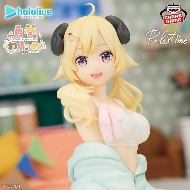 Alt view image 3 of 4 - Hololive #hololive IF -Relax time- Tsunomaki Watame Complete Figure