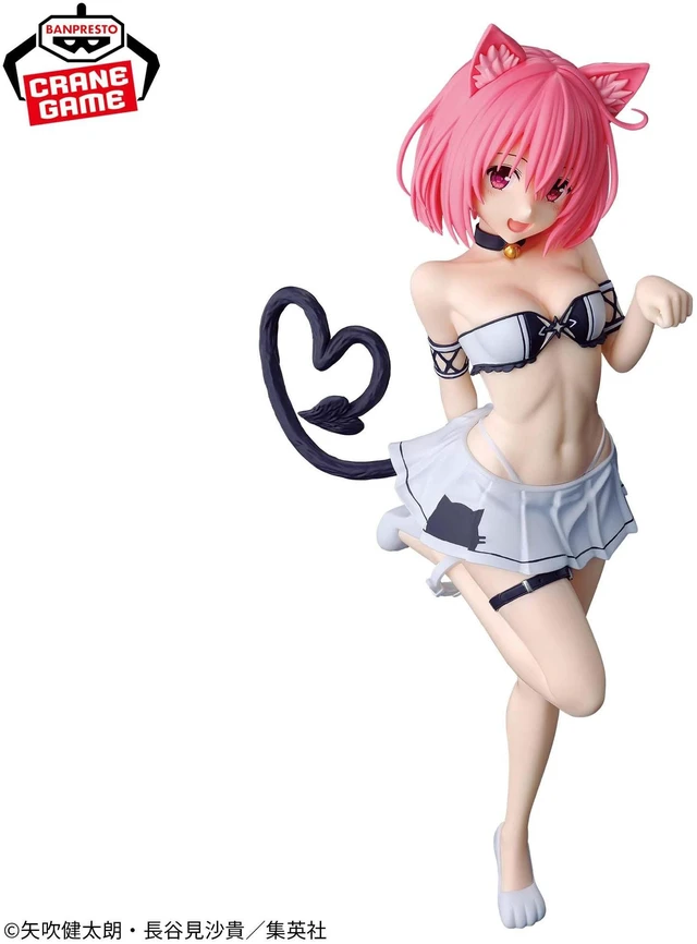 Main image of To LOVE-Ru Darkness - Nyaruz Collection - Momo Velia Deviluke Complete Figure