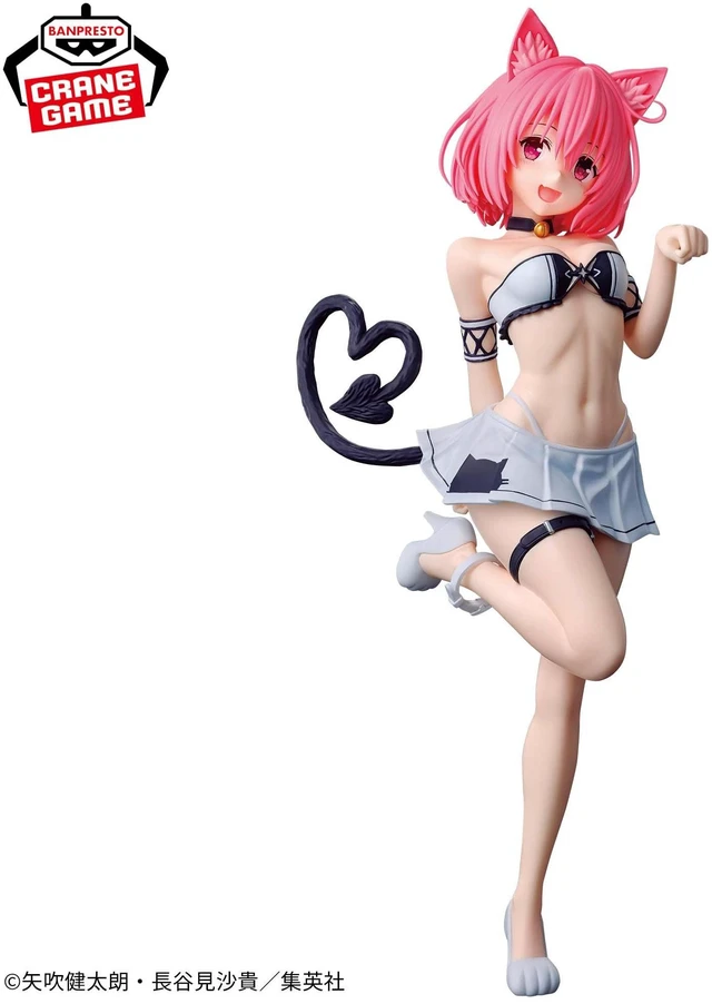 Alt view image 2 of 4 - To LOVE-Ru Darkness - Nyaruz Collection - Momo Velia Deviluke Complete Figure