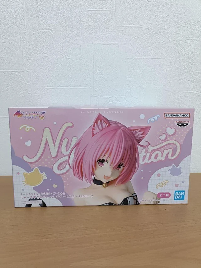 Alt view image 4 of 4 - To LOVE-Ru Darkness - Nyaruz Collection - Momo Velia Deviluke Complete Figure