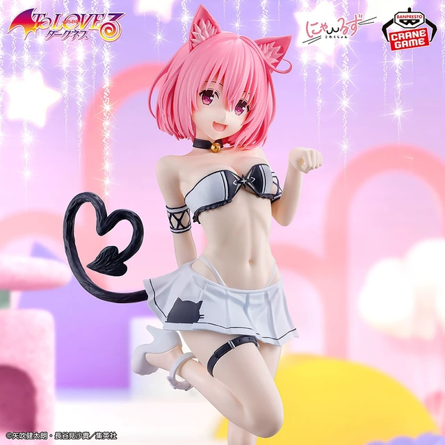 Alt view image 3 of 4 - To LOVE-Ru Darkness - Nyaruz Collection - Momo Velia Deviluke Complete Figure