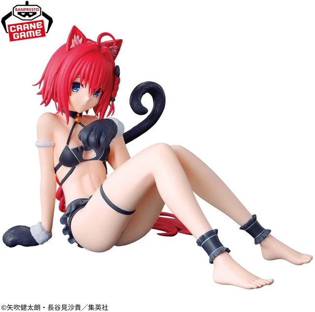 Alt view image 2 of 4 - To LOVE Ru Darkness Nyarls Collection Mea Kurosaki Complete Figure