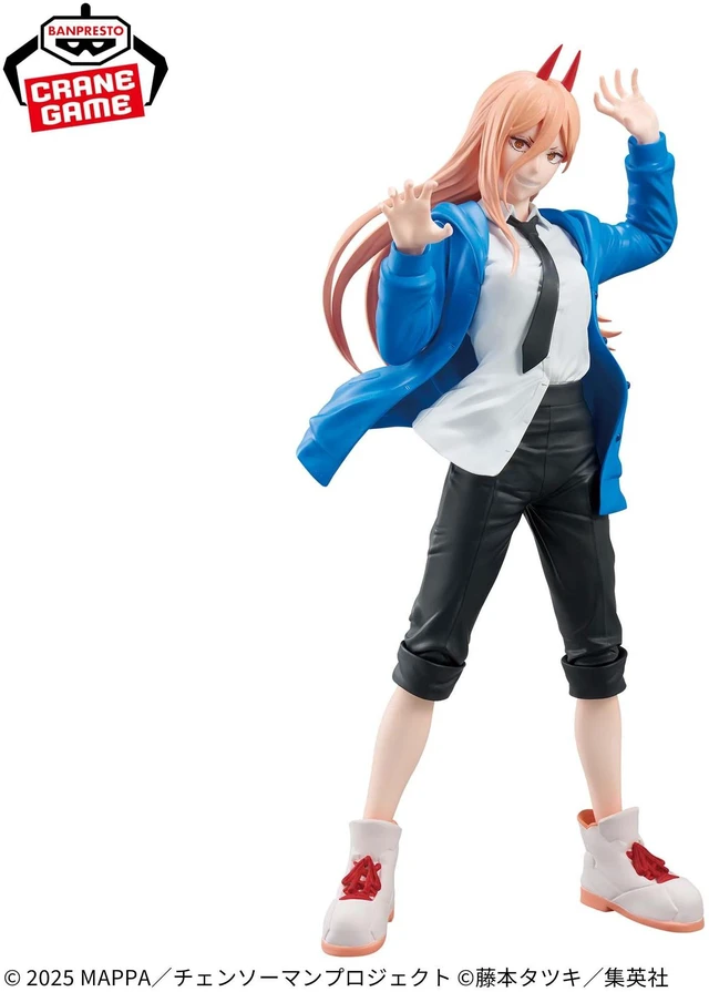 Main image of Chainsaw Man Reze Arc Grandista Power
