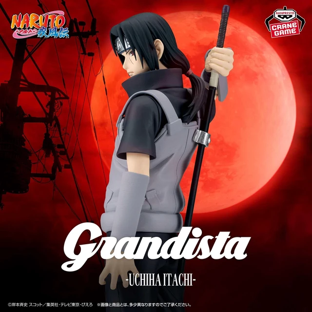 Alt view image 2 of 3 - NARUTO Shippuden Grandista - UCHIHA ITACHI - II