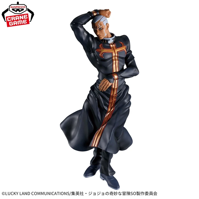 Alt view image 2 of 4 - JoJo's Bizarre Adventure Stone Ocean Momentia Enrico Pucci Complete Figure