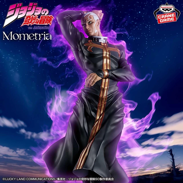 Alt view image 3 of 4 - JoJo's Bizarre Adventure Stone Ocean Momentia Enrico Pucci Complete Figure