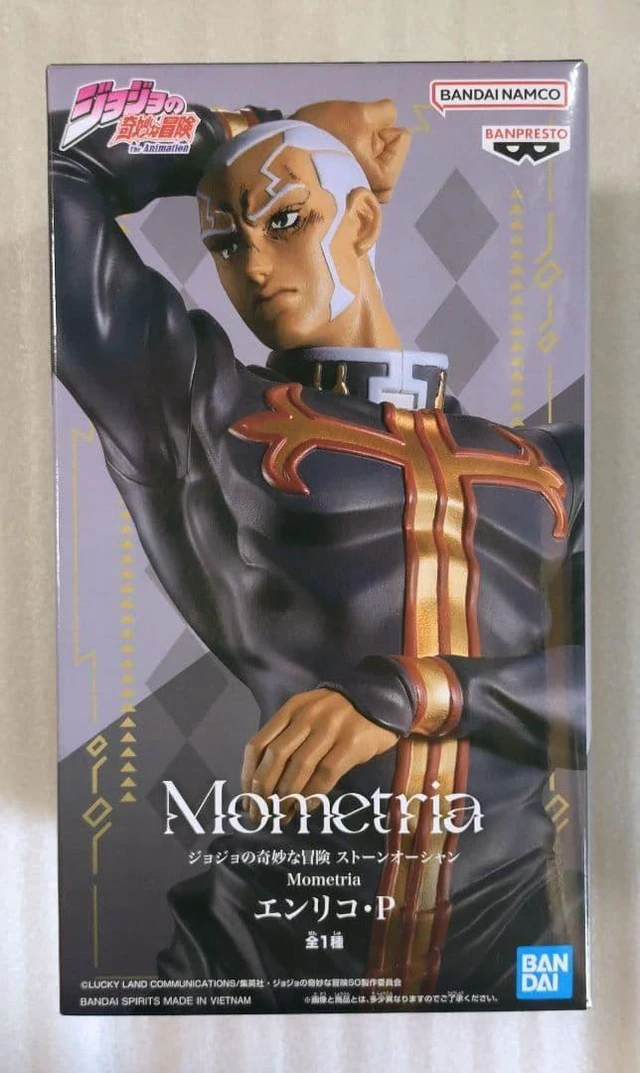 Alt view image 4 of 4 - JoJo's Bizarre Adventure Stone Ocean Momentia Enrico Pucci Complete Figure