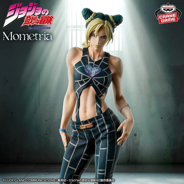 Alt view image 3 of 4 - Jolyne Cujoh JoJo's Bizarre Adventure Stone Ocean Mometria Complete Figure