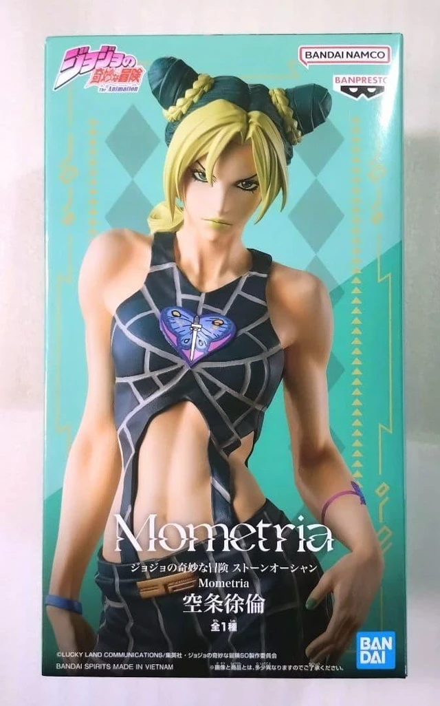 Alt view image 4 of 4 - Jolyne Cujoh JoJo's Bizarre Adventure Stone Ocean Mometria Complete Figure