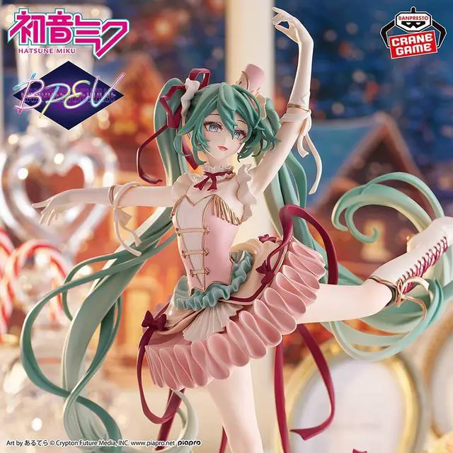 Alt view image 2 of 5 - Hatsune Miku Banpresto Evolve Classical Tuning Nutcracker