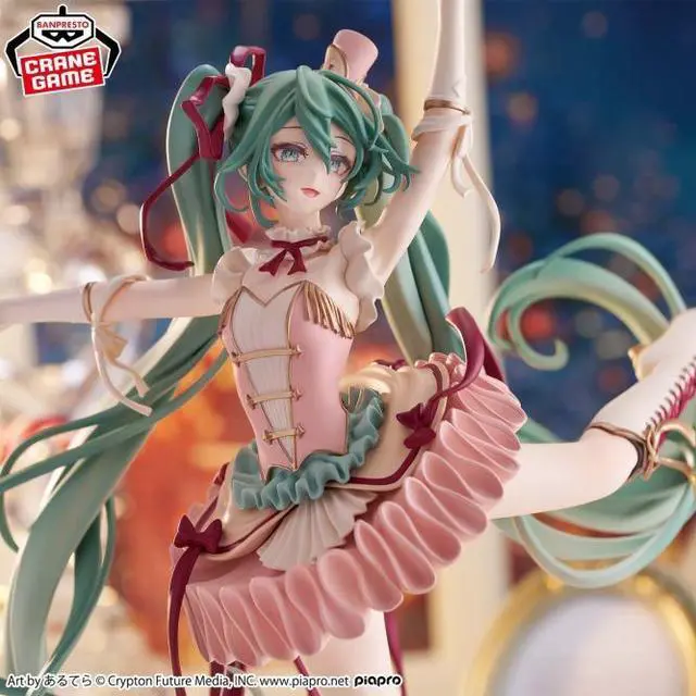 Alt view image 4 of 5 - Hatsune Miku Banpresto Evolve Classical Tuning Nutcracker