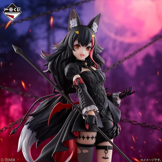 Alt view image 2 of 4 - Ichiban Kuji Hololive Ookami Mio Figure