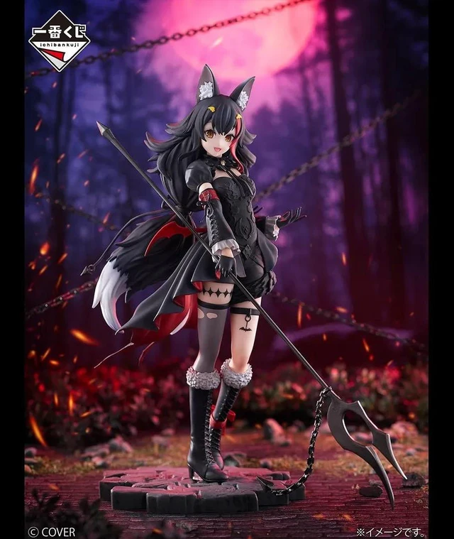 Alt view image 3 of 4 - Ichiban Kuji Hololive Ookami Mio Figure
