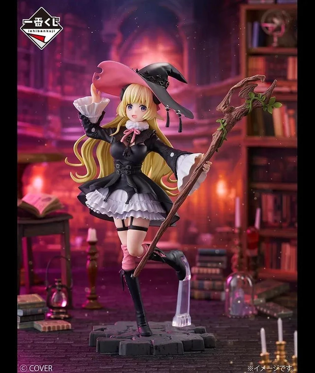 Alt view image 2 of 4 - Ichiban Kuji Hololive Tsunomaki Watame Figure