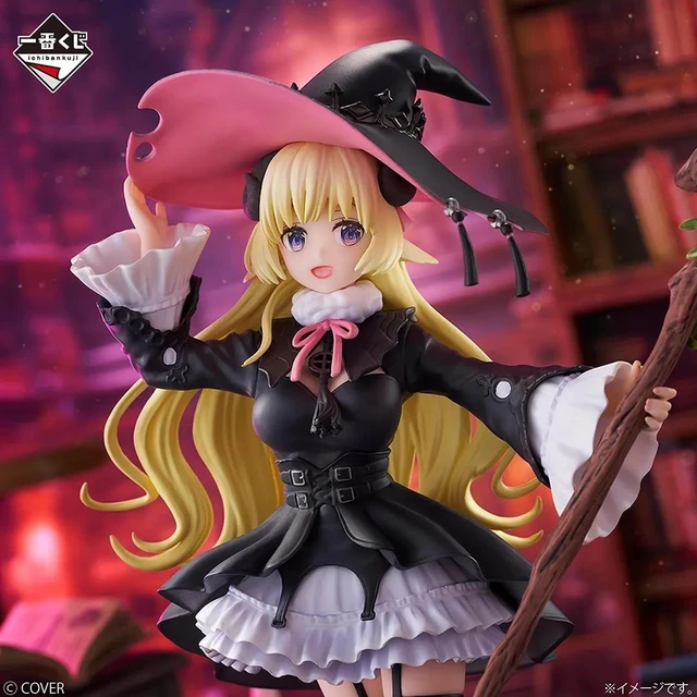 Alt view image 3 of 4 - Ichiban Kuji Hololive Tsunomaki Watame Figure