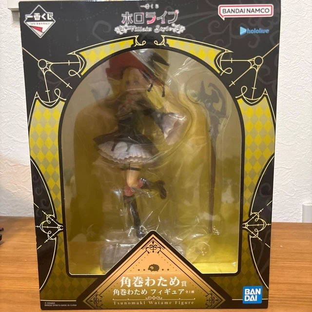 Alt view image 4 of 4 - Ichiban Kuji Hololive Tsunomaki Watame Figure