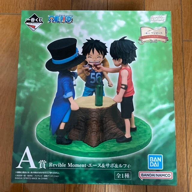 Alt view image 3 of 3 - Ichiban Kuji One Piece A Prize Revible Moment Luffy & Ace