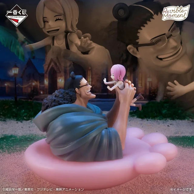 Alt view image 2 of 3 - Ichiban Kuji One Piece Prize B Revible Moment Kuma & Bonney