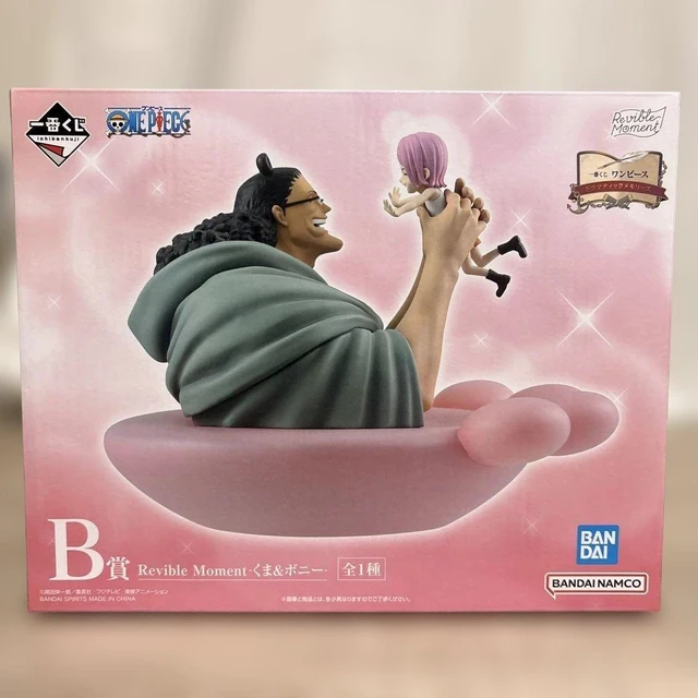 Alt view image 3 of 3 - Ichiban Kuji One Piece Prize B Revible Moment Kuma & Bonney
