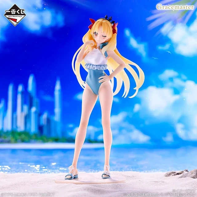 Alt view image 4 of 4 - Ichiban Kuji FGO Prize A Beast/Ereshkigal Figure