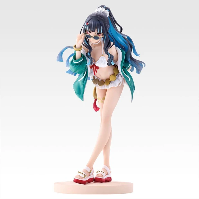 Main image of Ichiban Kuji FGO C: MoonCancer / Tlaloc Complete Figure