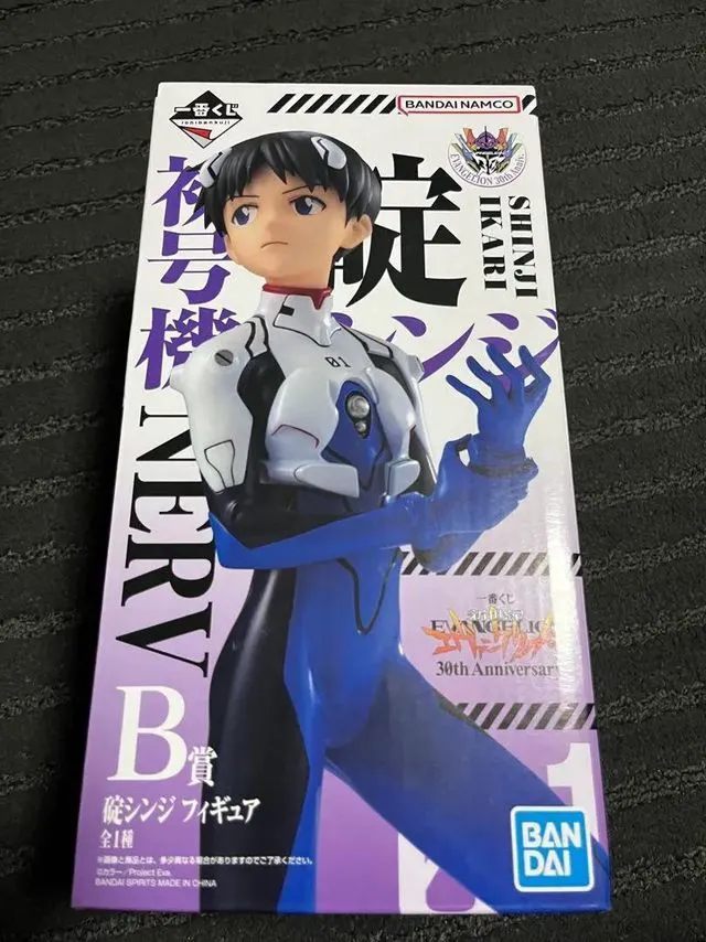 Alt view image 4 of 4 - Ichiban Kuji Evangelion 30th Anniversary Prize B Shinji Ikari Figure
