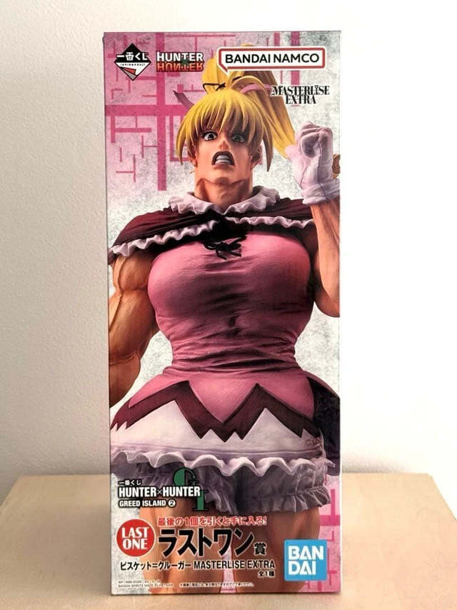 Alt view image 2 of 2 - Ichiban Kuji HUNTER x HUNTER Last One Bisky Krueger Complete Figure