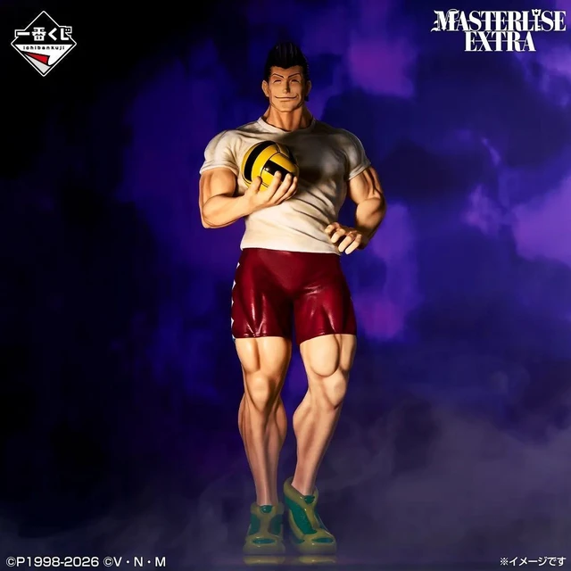 Alt view image 2 of 3 - Ichiban Kuji HUNTER×HUNTER Prize E Razor Complete Figure