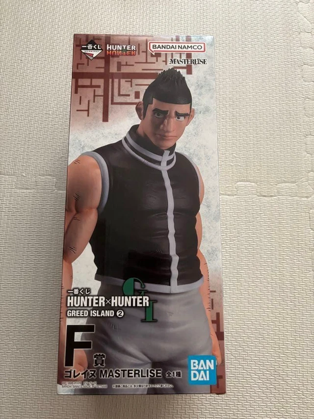 Alt view image 3 of 3 - Ichiban Kuji HUNTER×HUNTER Prize F Genthru