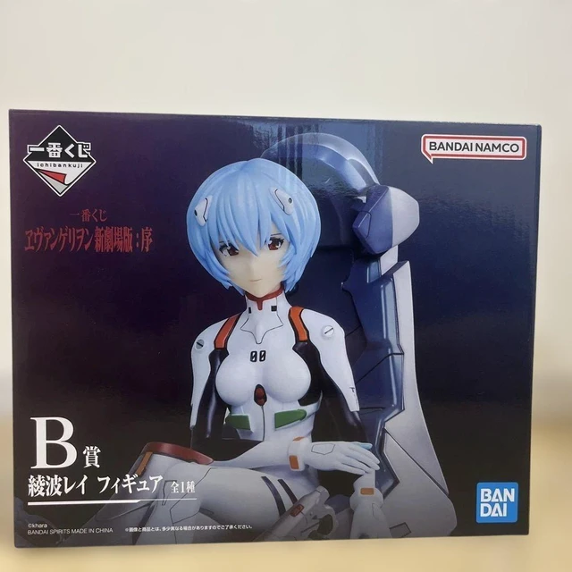 Alt view image 5 of 5 - Ichiban Kuji Rebuild of Evangelion: 1.0 - Rei Ayanami Figure