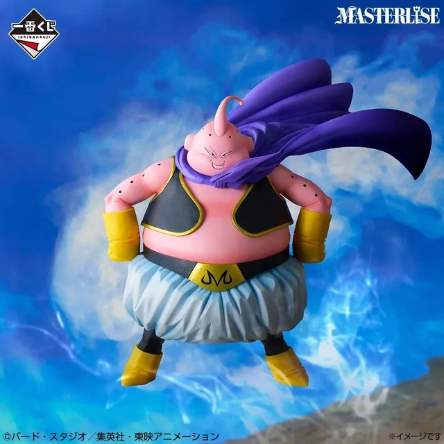 Alt view image 4 of 5 - Ichiban Kuji Dragon Ball Last One Prize Majin Buu Complete Figure