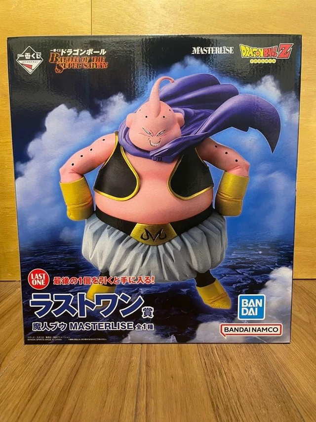 Alt view image 5 of 5 - Ichiban Kuji Dragon Ball Last One Prize Majin Buu Complete Figure