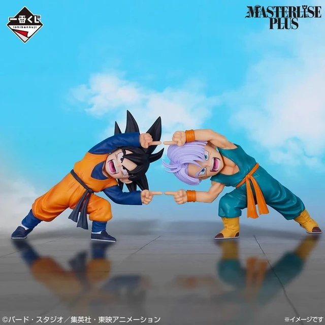 Alt view image 3 of 4 - Ichiban Kuji Dragon Ball Prize D: Goten & Trunks