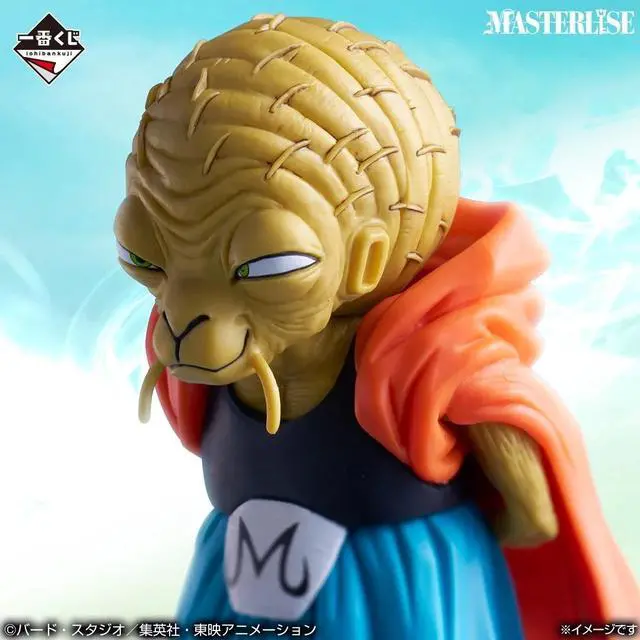 Alt view image 4 of 5 - Ichiban Kuji Dragon Ball Prize E: Babidi