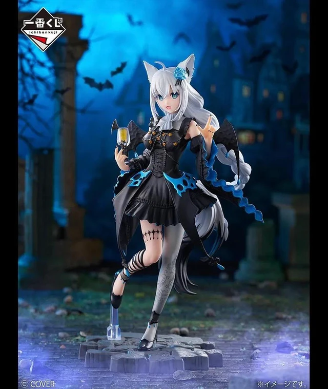 Alt view image 2 of 4 - Ichiban Kuji Hololive Shirakami Fubuki Figure