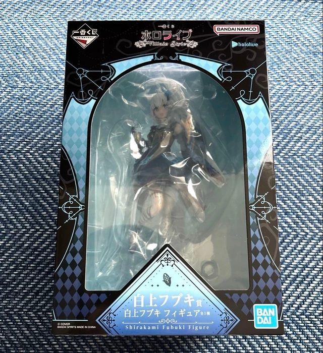 Alt view image 4 of 4 - Ichiban Kuji Hololive Shirakami Fubuki Figure
