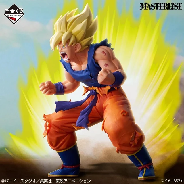 Alt view image 4 of 5 - Ichiban Kuji Dragon Ball Battle of the Super Saiyan B: Super Saiyan Goku