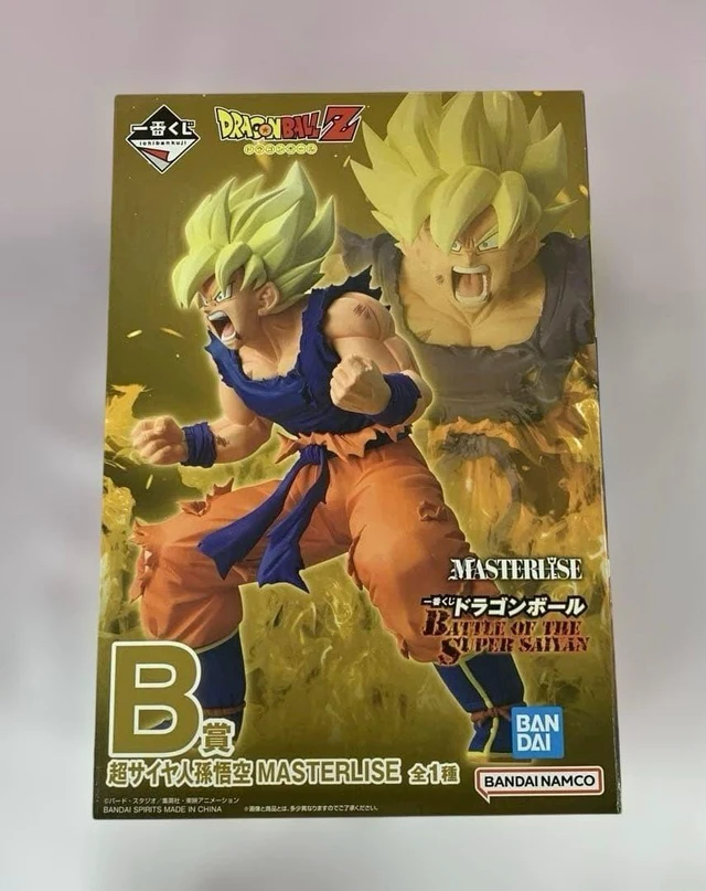Alt view image 5 of 5 - Ichiban Kuji Dragon Ball Battle of the Super Saiyan B: Super Saiyan Goku