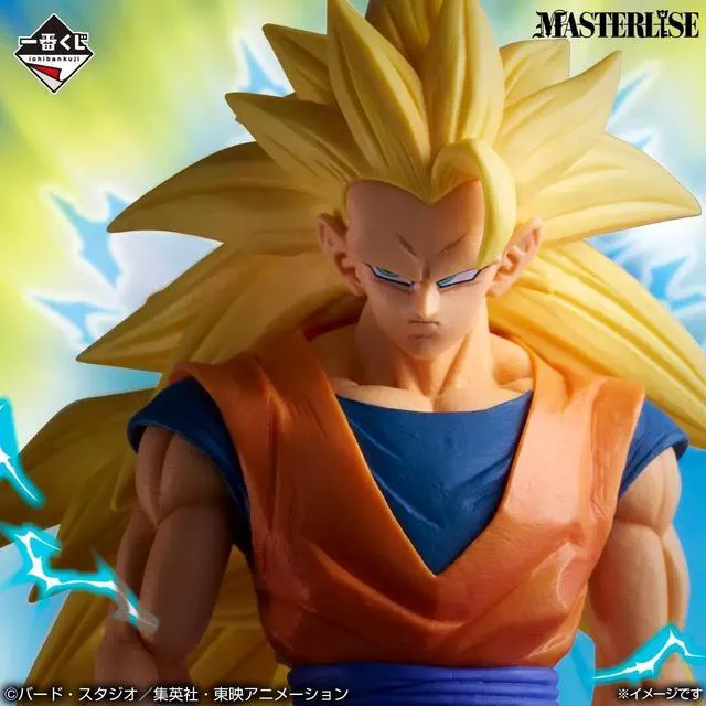Alt view image 6 of 7 - Ichiban Kuji Dragon Ball A: Super Saiyan 3 Son Goku Complete Figure