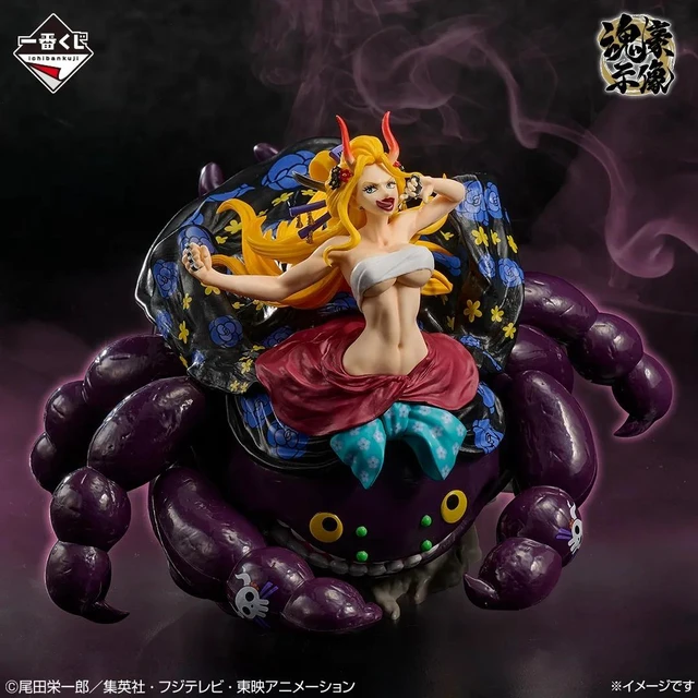 Alt view image 2 of 3 - Ichiban Kuji One Piece Prize D Black Maria