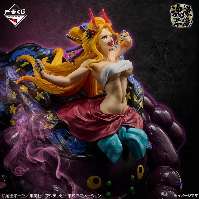 Alt view image 3 of 3 - Ichiban Kuji One Piece Prize D Black Maria