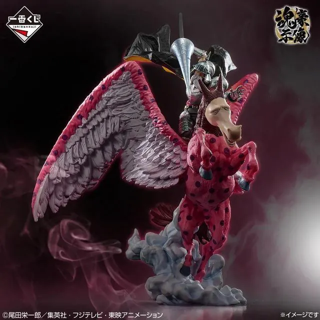 Alt view image 3 of 4 - Ichiban Kuji One Piece Prize C: Pierre & Gan Fall