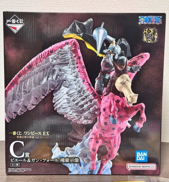 Alt view image 4 of 4 - Ichiban Kuji One Piece Prize C: Pierre & Gan Fall