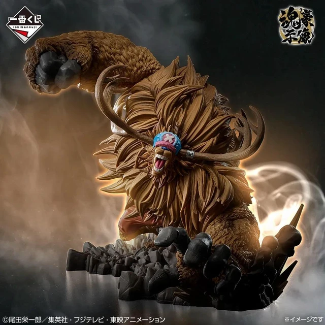 Alt view image 2 of 4 - Ichiban Kuji One Piece Prize B Tony Tony Chopper Tamashii Goshou